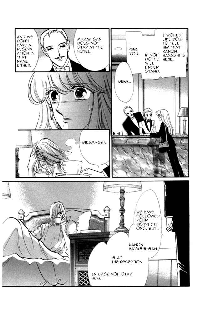 Page 39 Chapter 20 Kanon