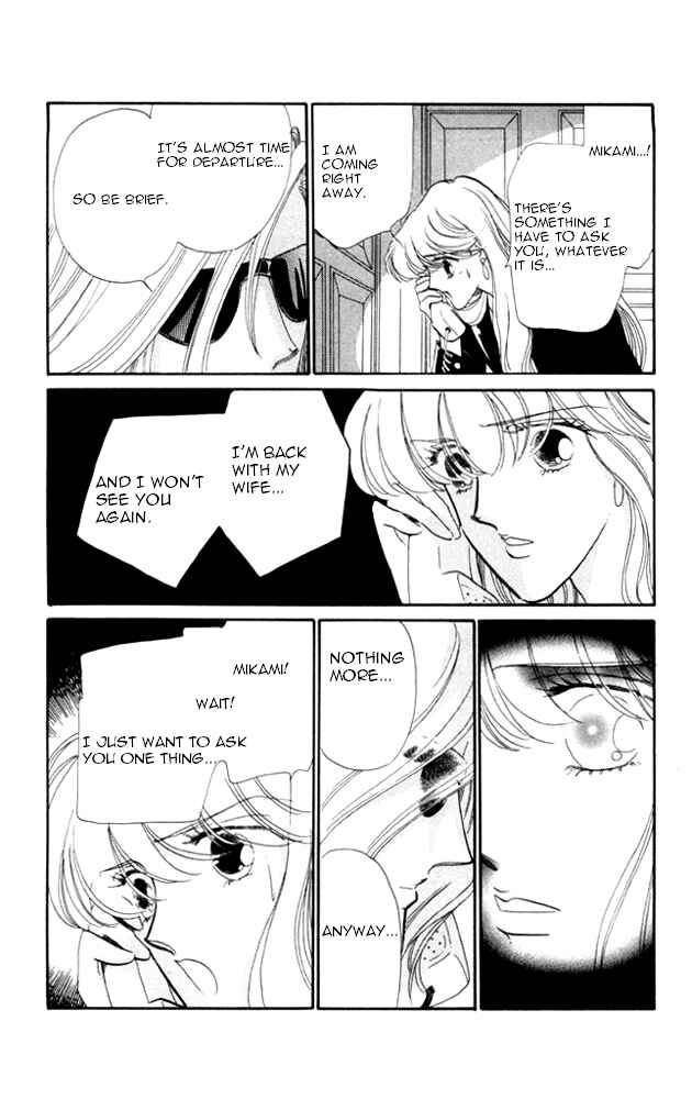 Page 42 Chapter 20 Kanon