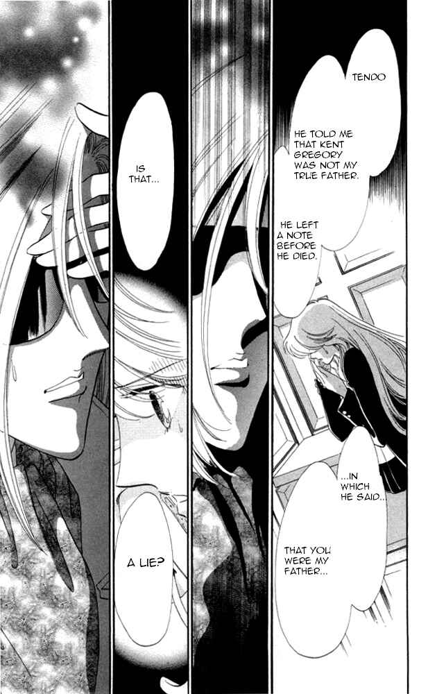 Page 43 Chapter 20 Kanon