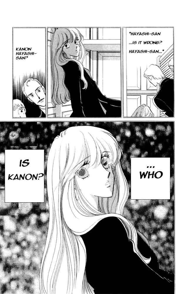 Page 46 Chapter 20 Kanon