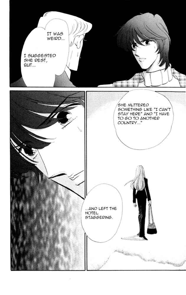 Page 47 Chapter 20 Kanon