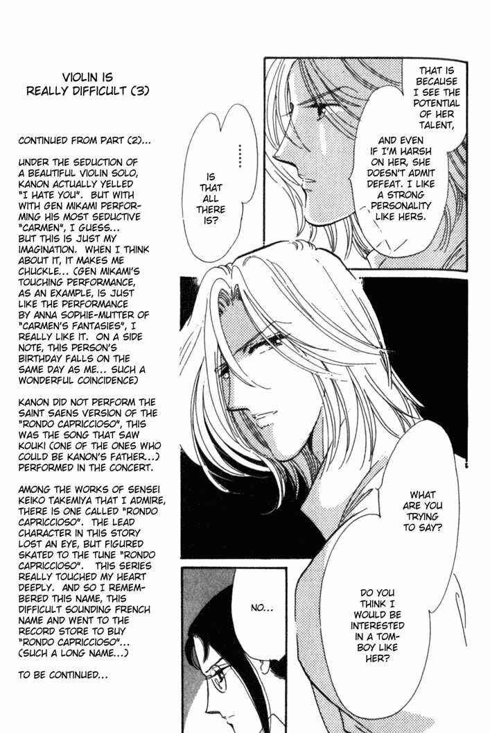 Page 13 Chapter 6 Kanon