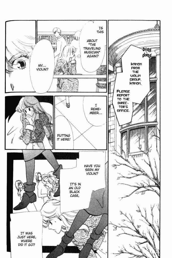Page 16 Chapter 6 Kanon