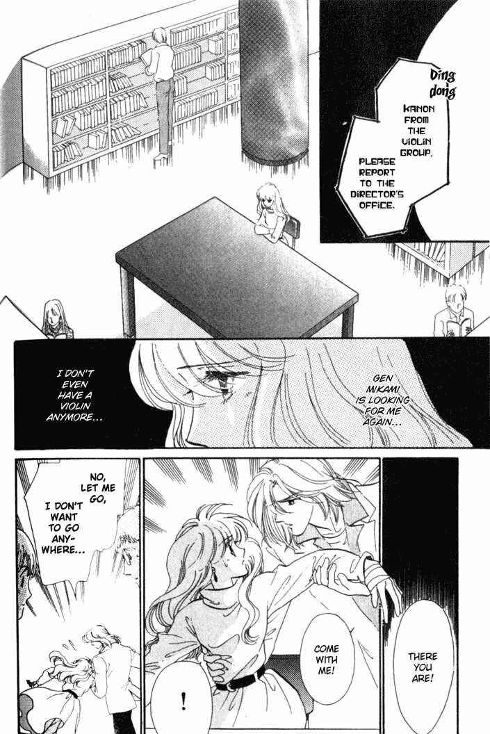 Page 22 Chapter 6 Kanon