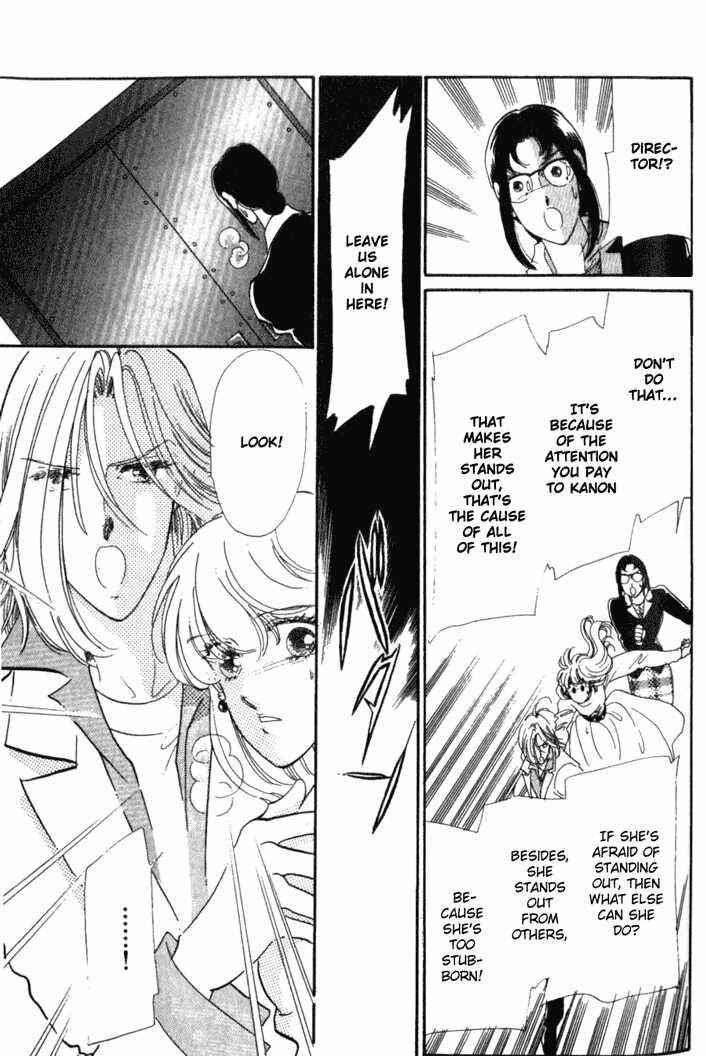 Page 23 Chapter 6 Kanon