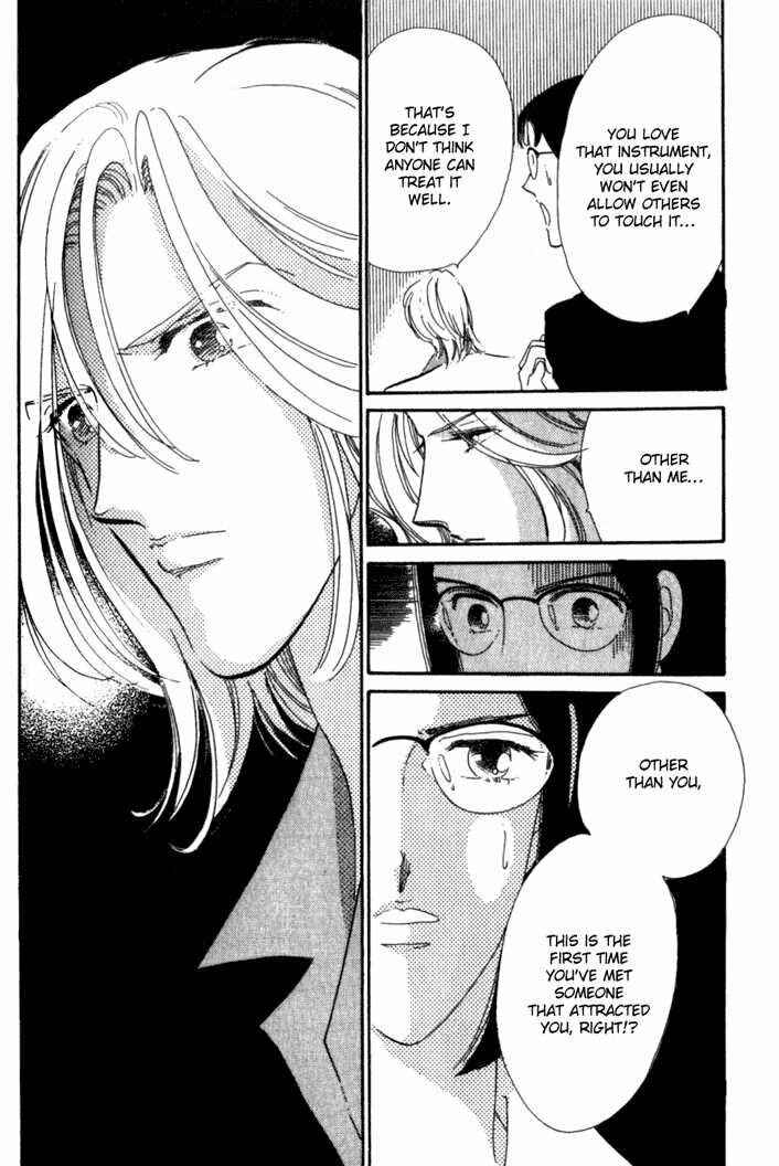 Page 32 Chapter 6 Kanon
