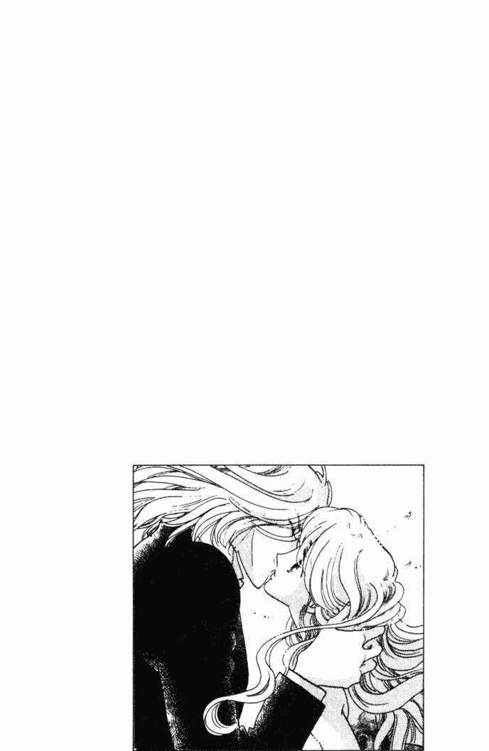 Page 34 Chapter 6 Kanon