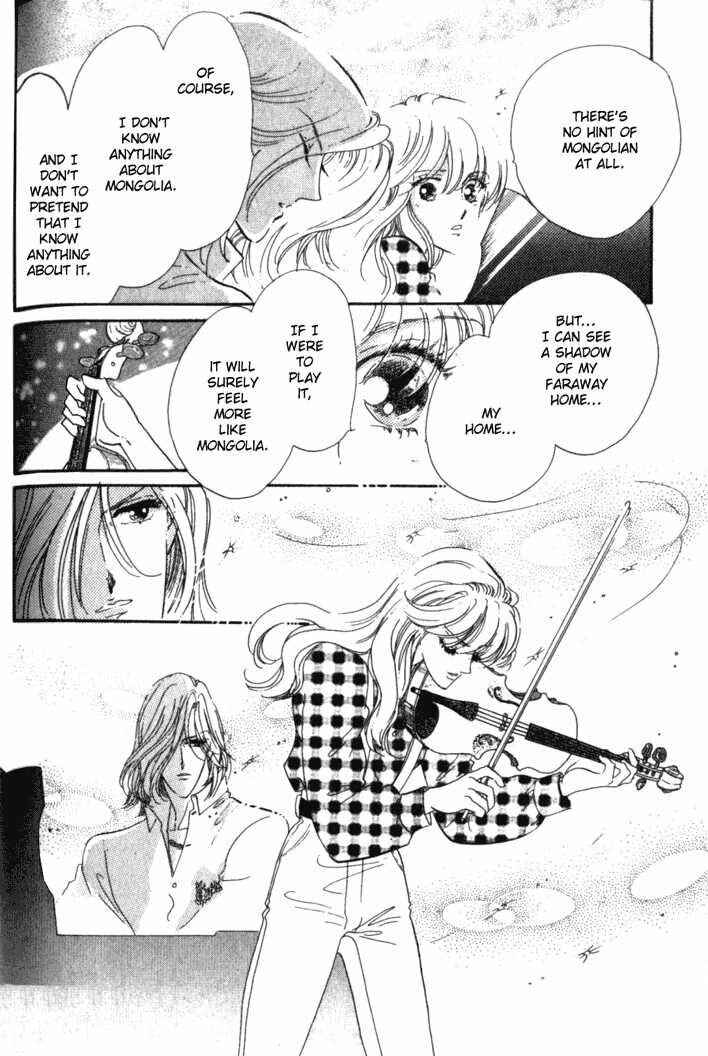 Page 8 Chapter 6 Kanon
