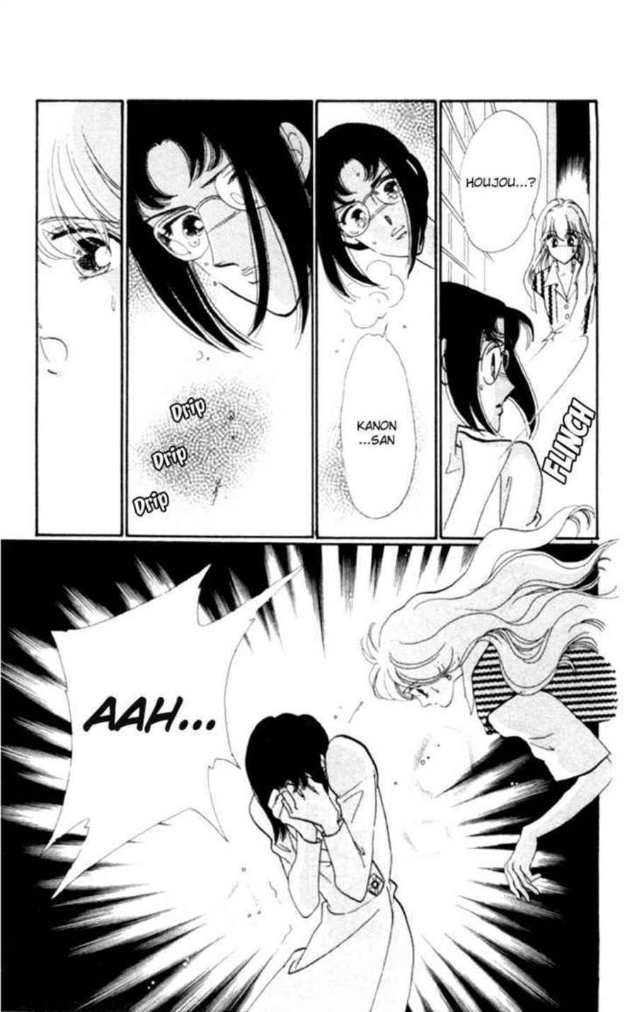 Page 10 Chapter 13 Kanon