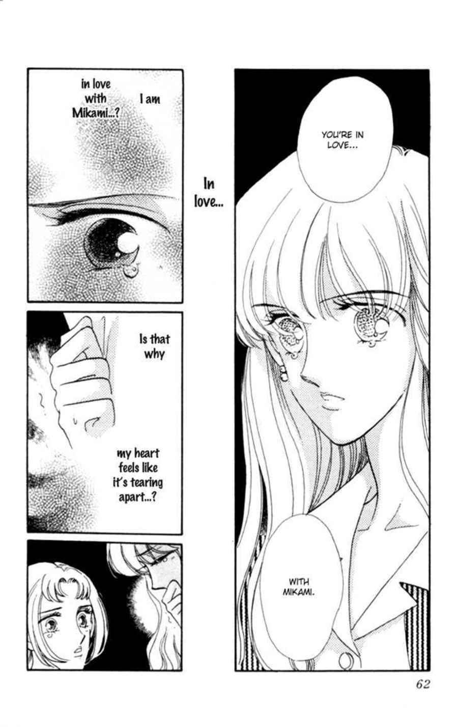 Page 14 Chapter 13 Kanon