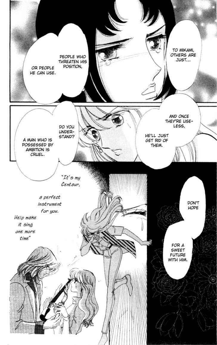 Page 16 Chapter 13 Kanon