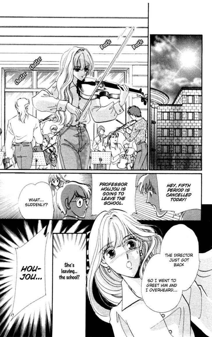 Page 19 Chapter 13 Kanon