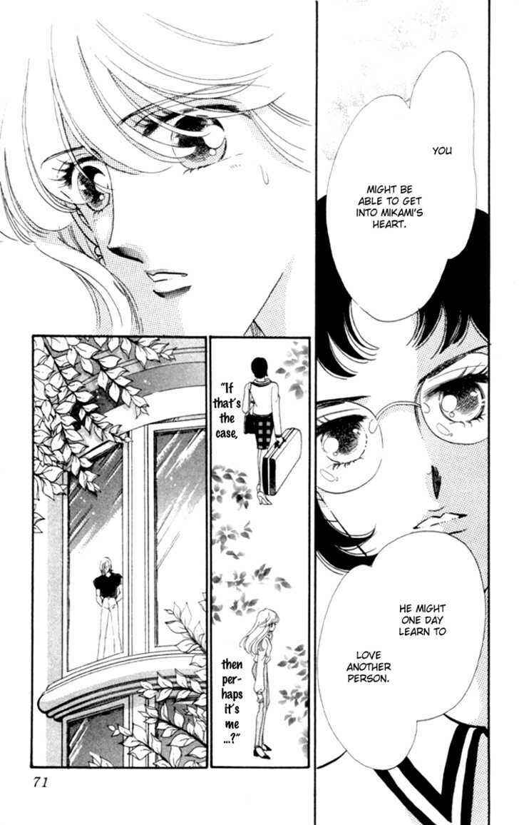 Page 23 Chapter 13 Kanon