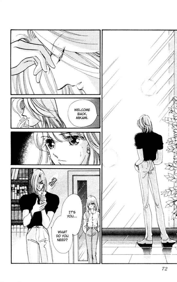Page 24 Chapter 13 Kanon