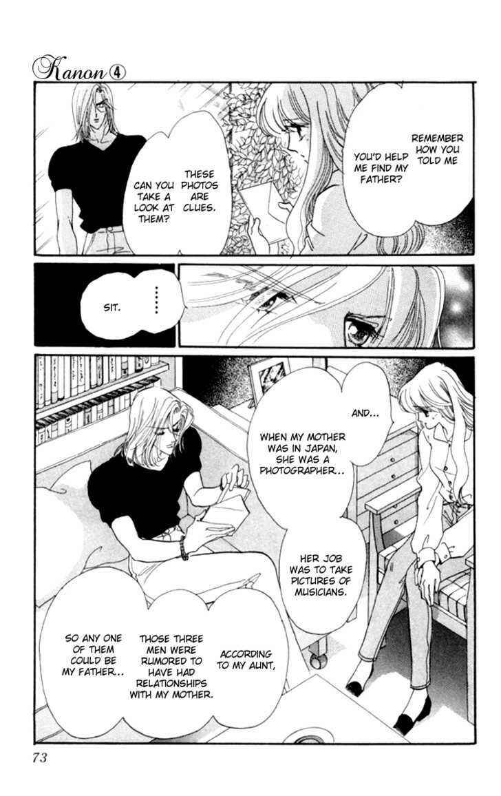 Page 25 Chapter 13 Kanon