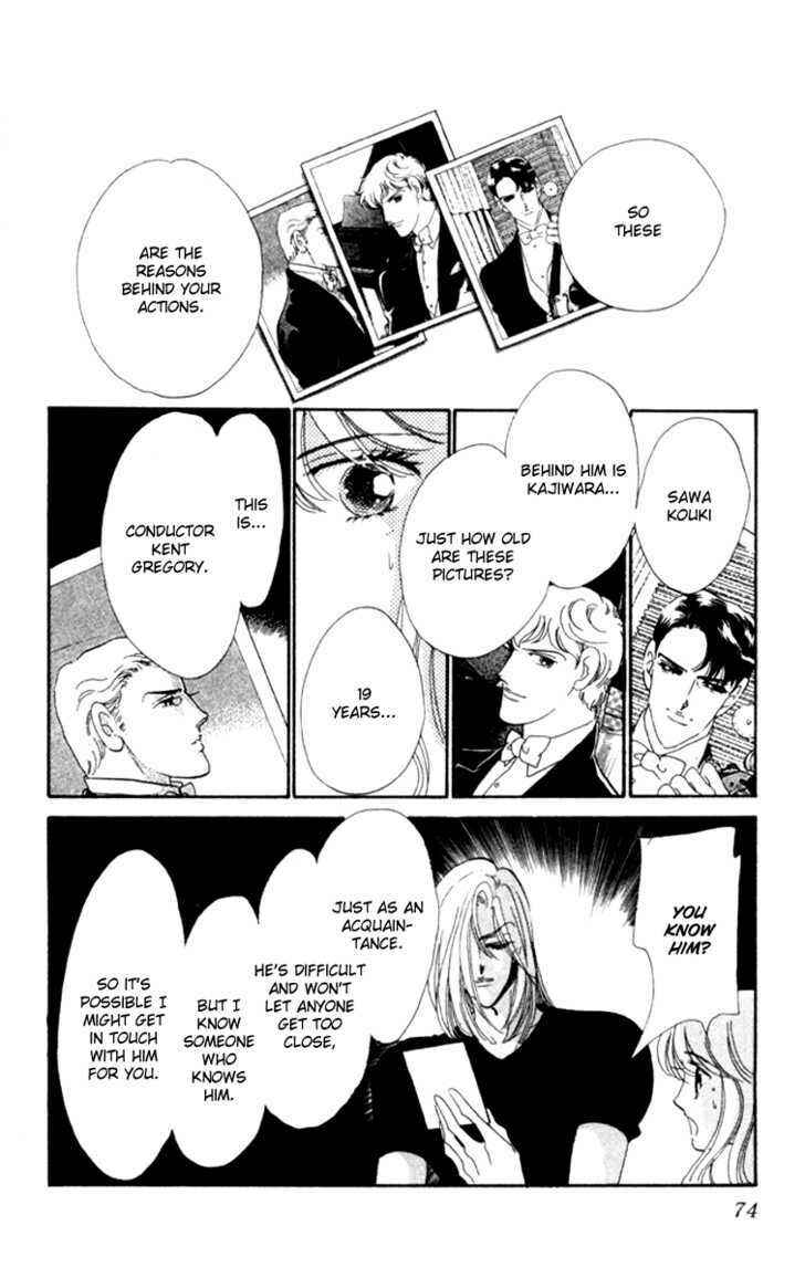 Page 26 Chapter 13 Kanon