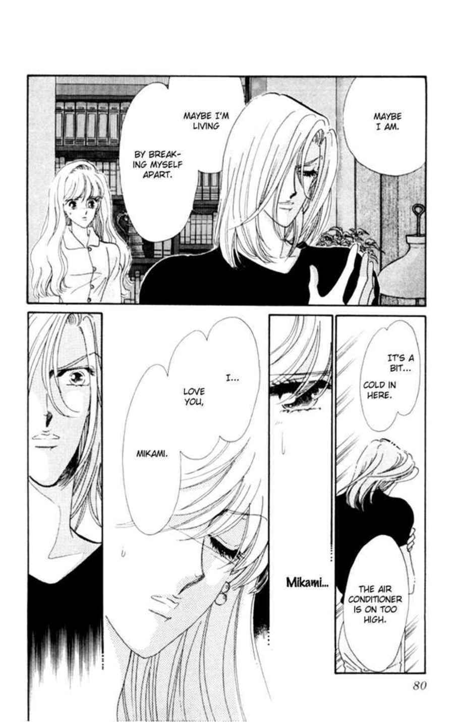 Page 32 Chapter 13 Kanon