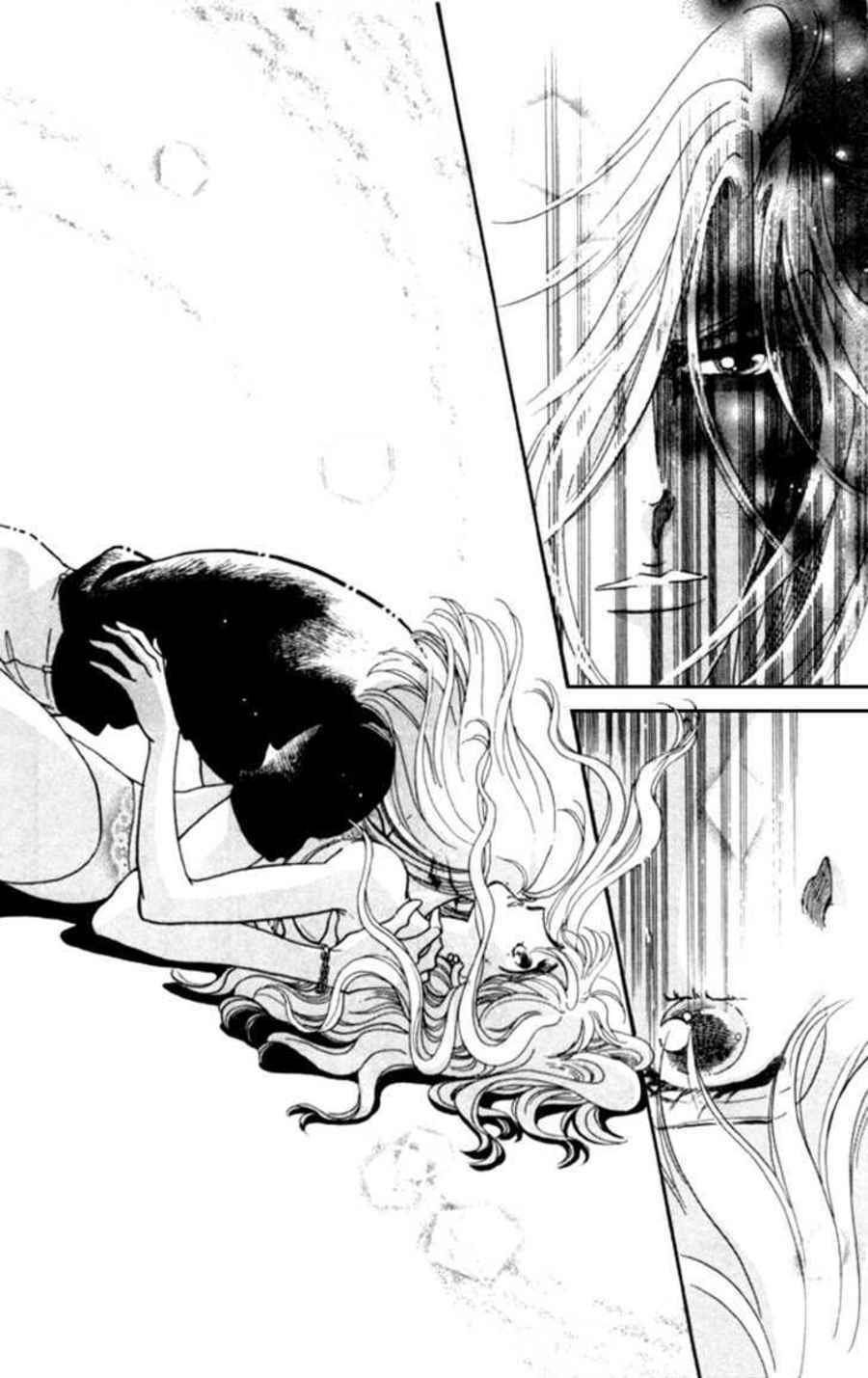 Page 40 Chapter 13 Kanon