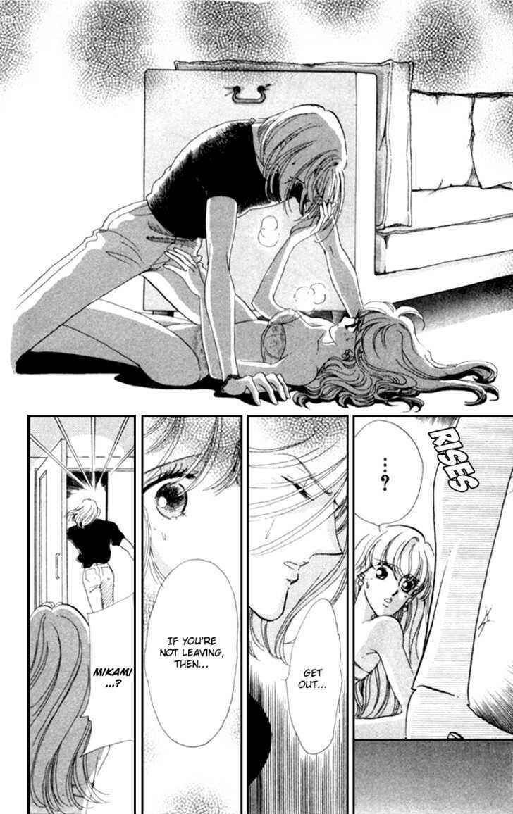 Page 42 Chapter 13 Kanon