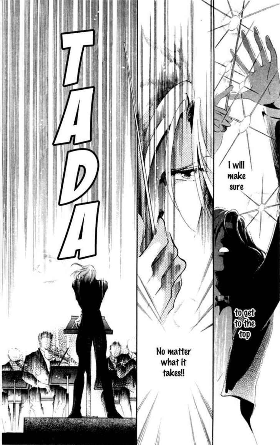 Page 6 Chapter 13 Kanon