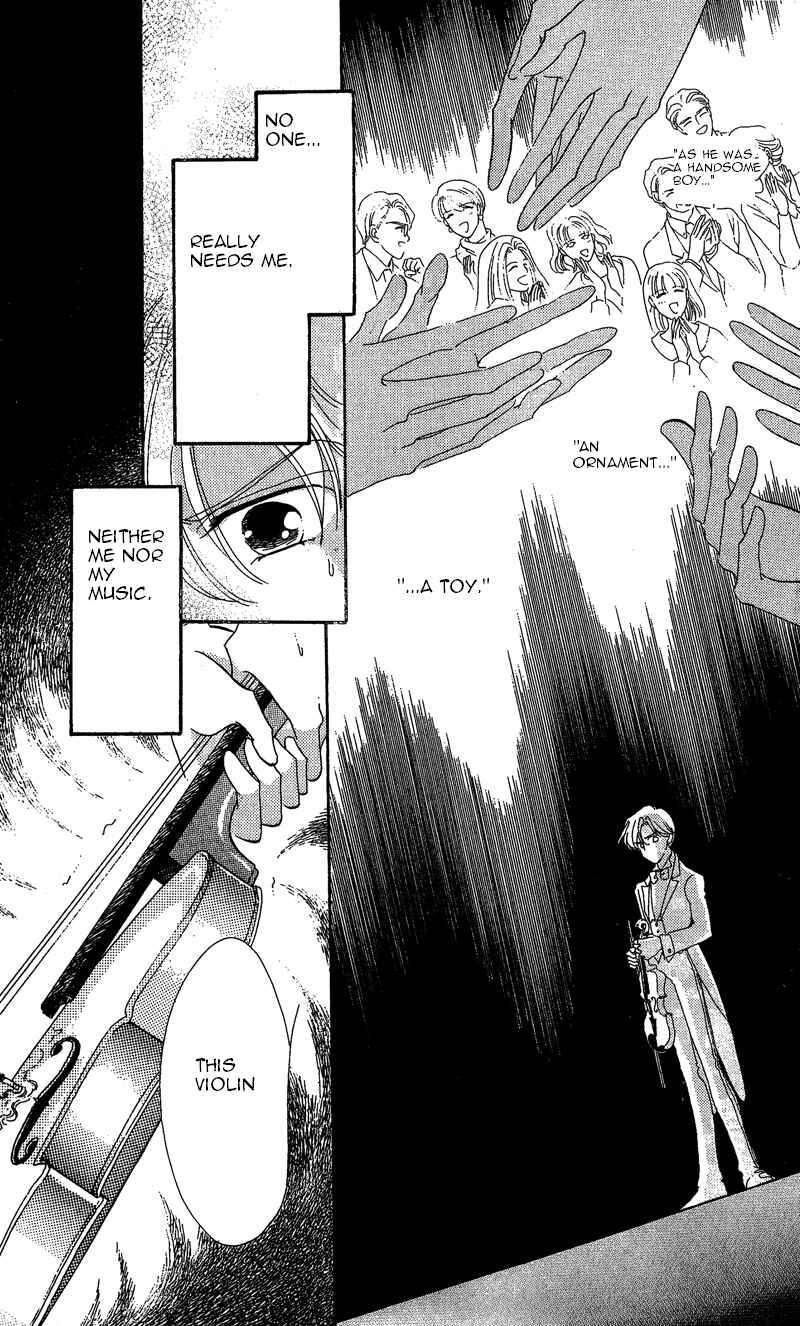 Page 19 Chapter 17 Kanon