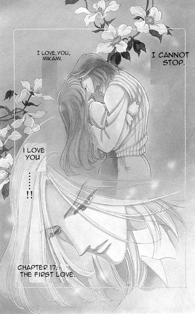 Page 2 Chapter 17 Kanon