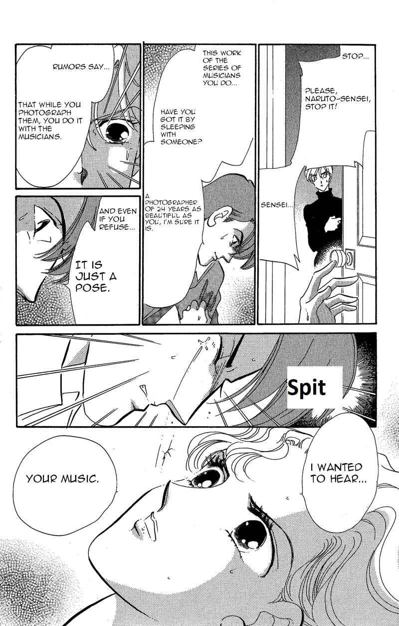 Page 24 Chapter 17 Kanon