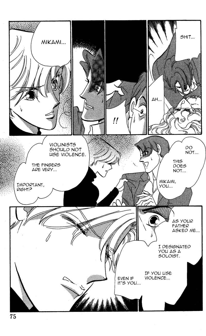 Page 26 Chapter 17 Kanon