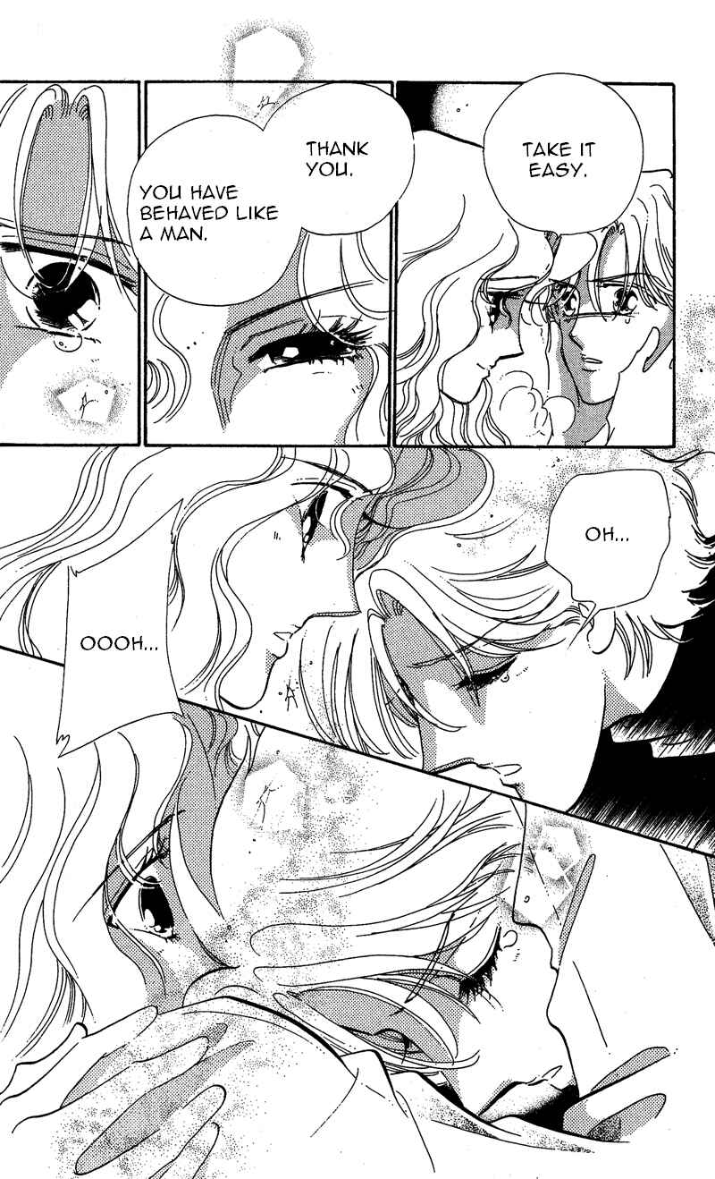 Page 29 Chapter 17 Kanon