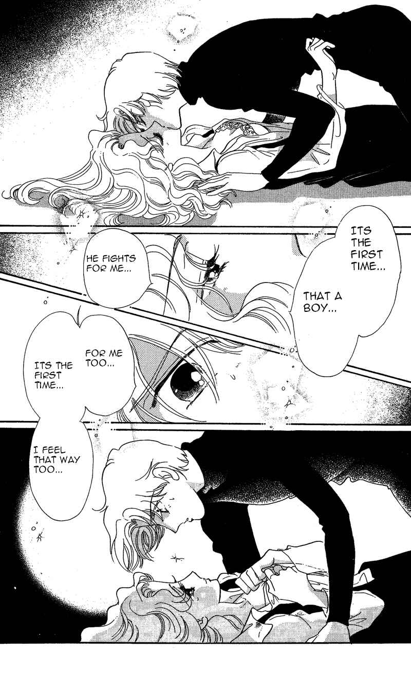 Page 31 Chapter 17 Kanon