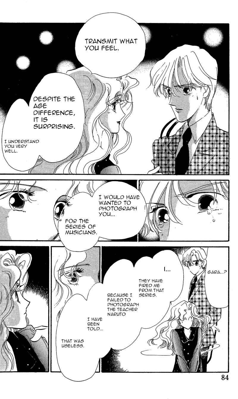 Page 35 Chapter 17 Kanon