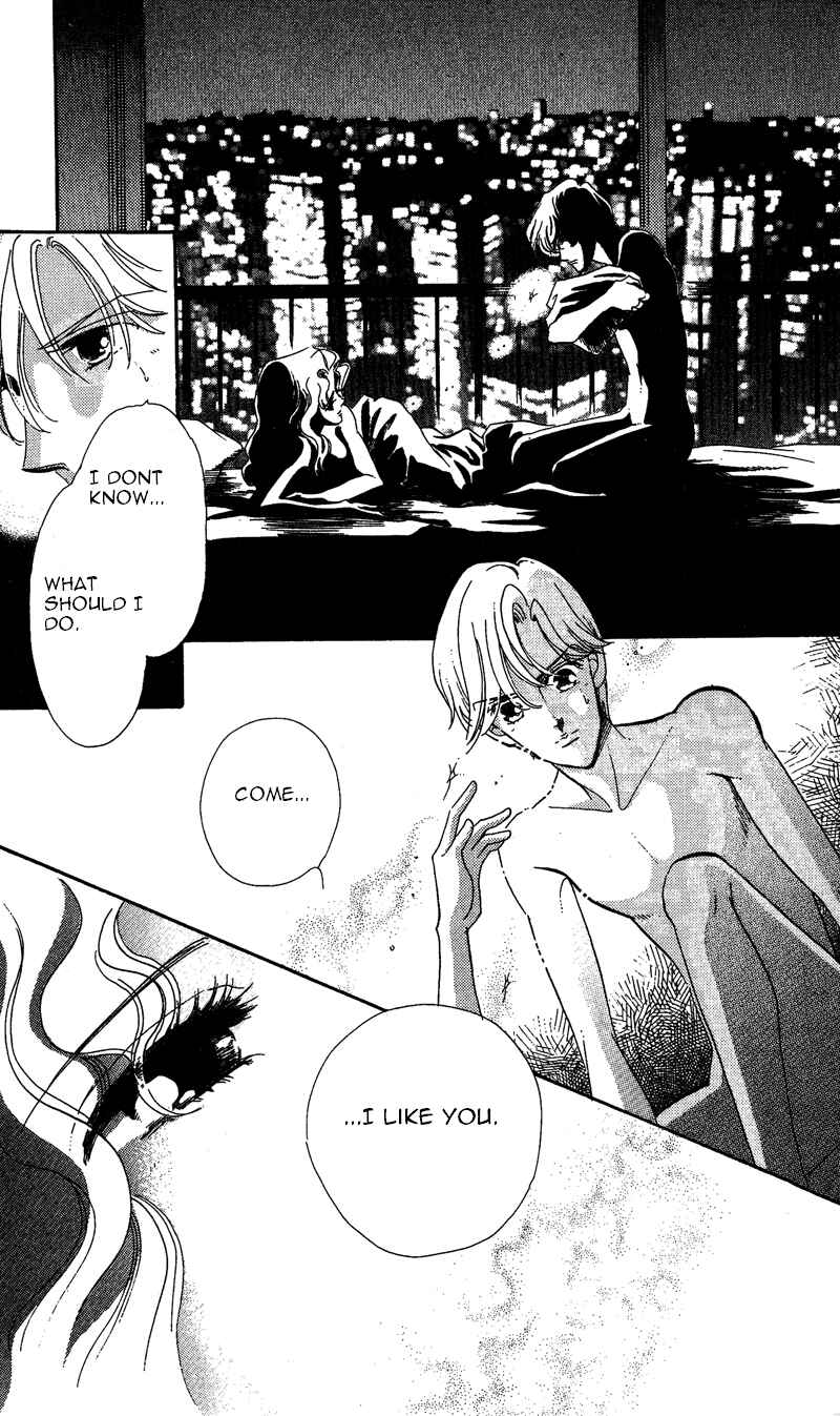 Page 37 Chapter 17 Kanon