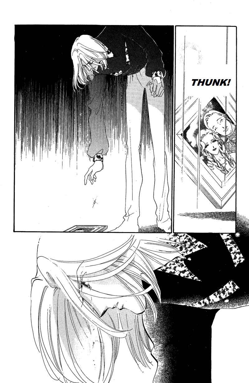 Page 46 Chapter 17 Kanon