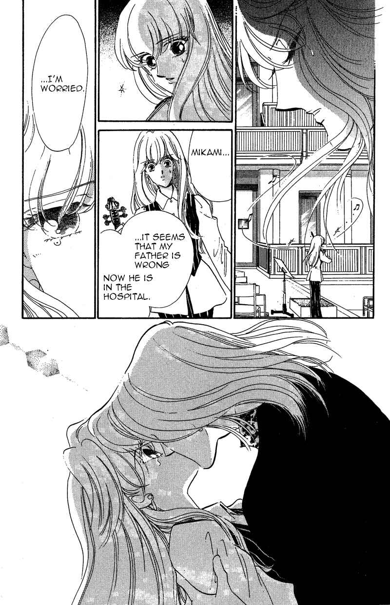 Page 48 Chapter 17 Kanon