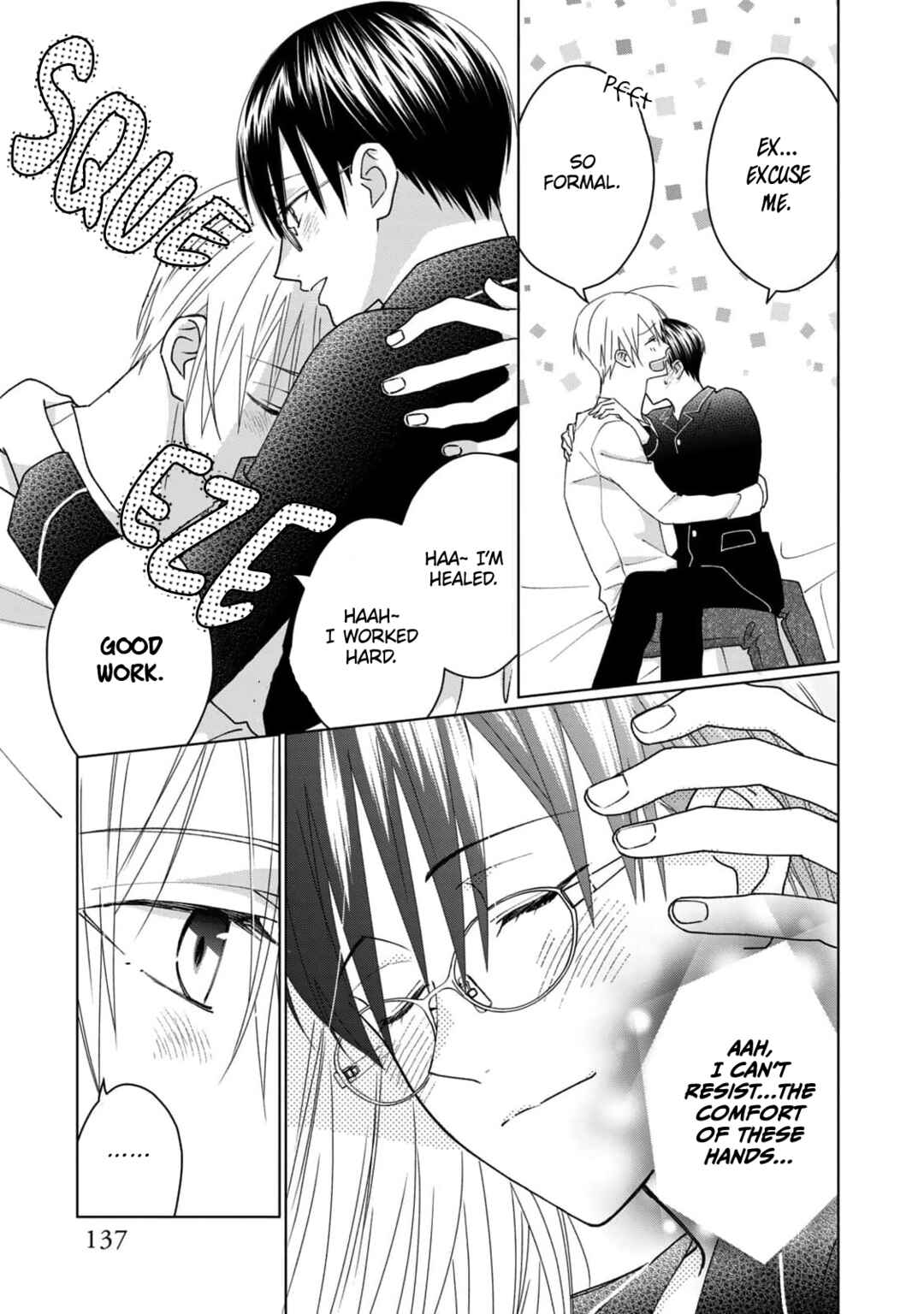 Page 12 Chapter 5 Neko ni Naritai Tamagawa-kun