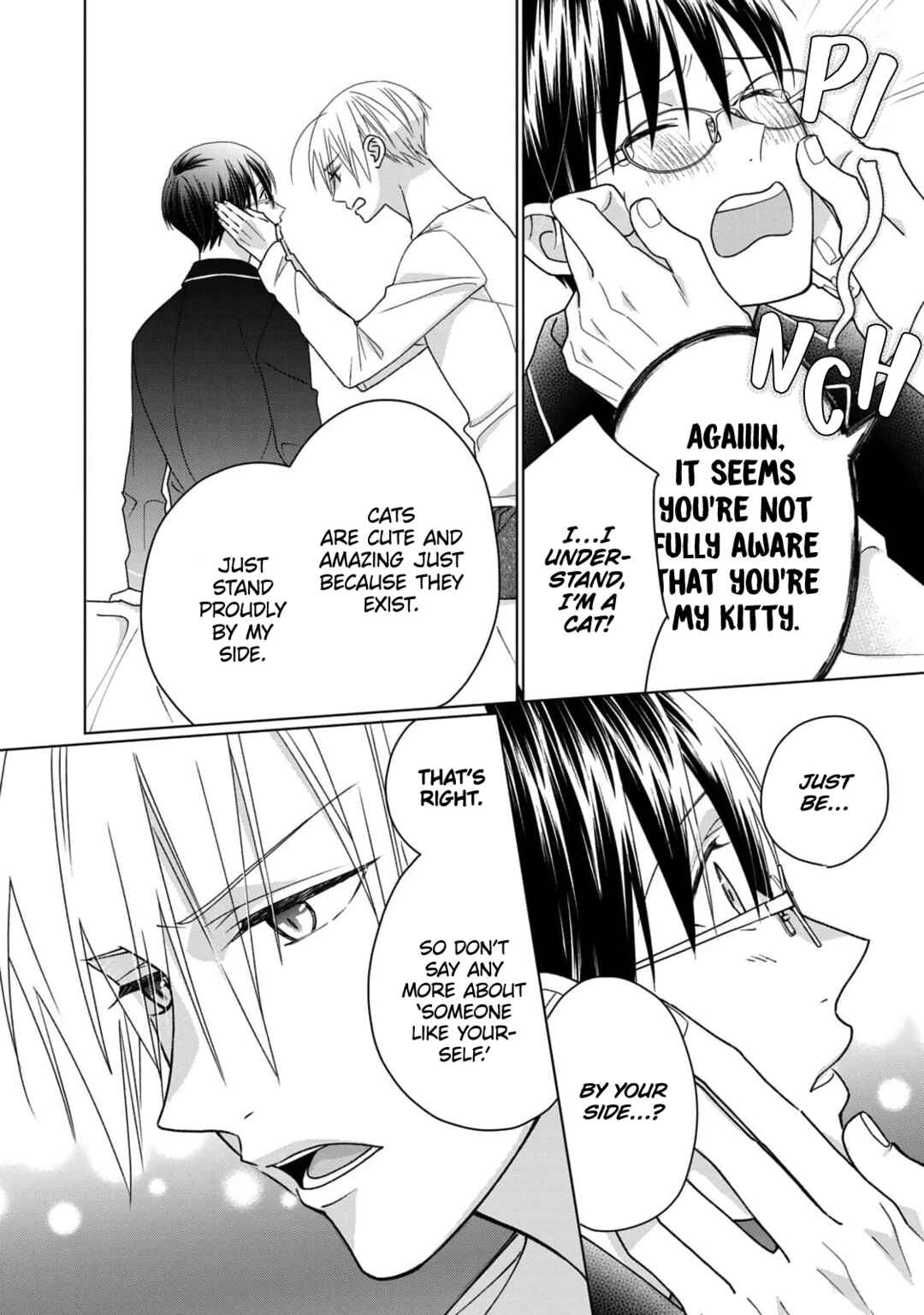 Page 15 Chapter 5 Neko ni Naritai Tamagawa-kun