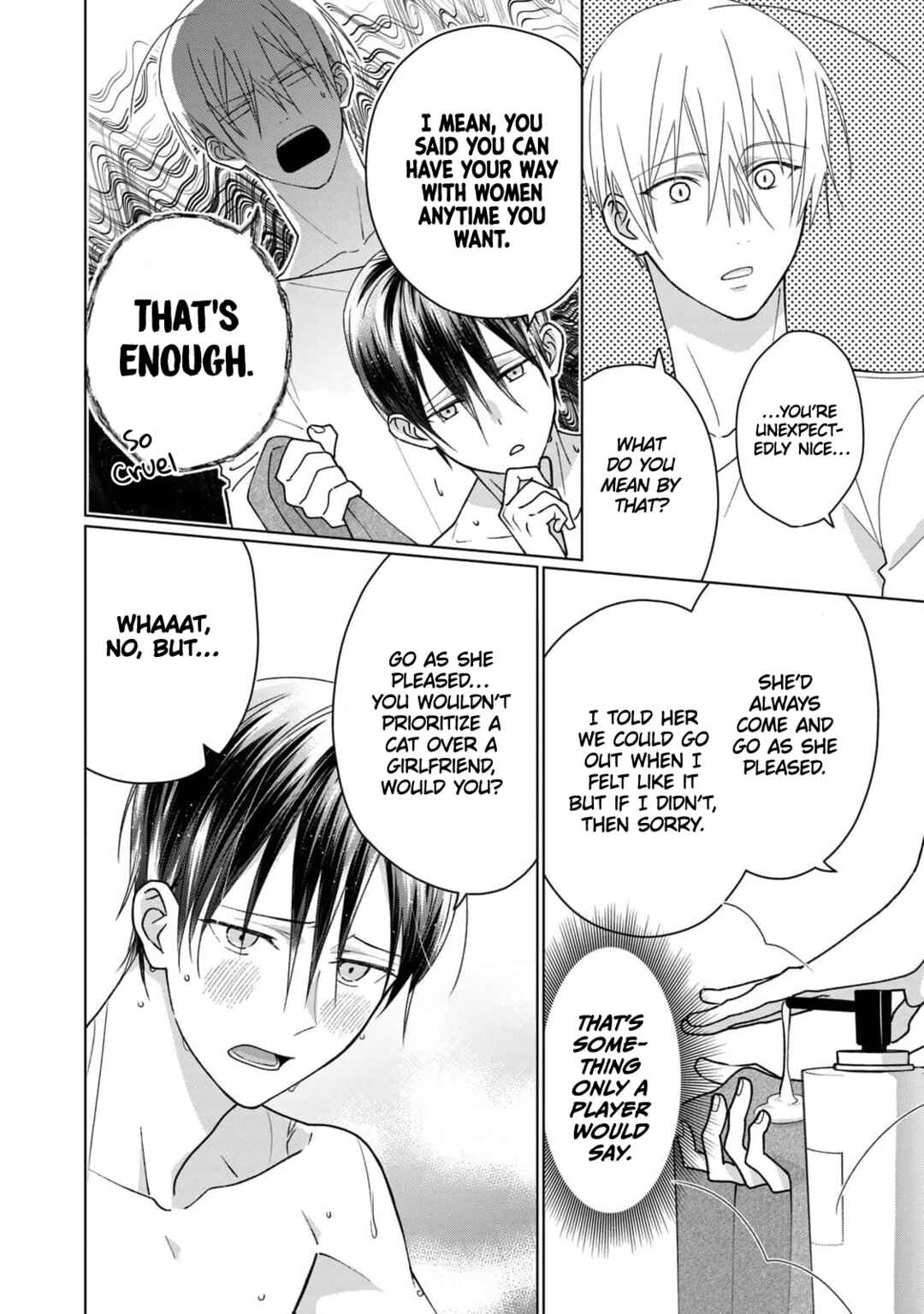 Page 5 Chapter 5 Neko ni Naritai Tamagawa-kun