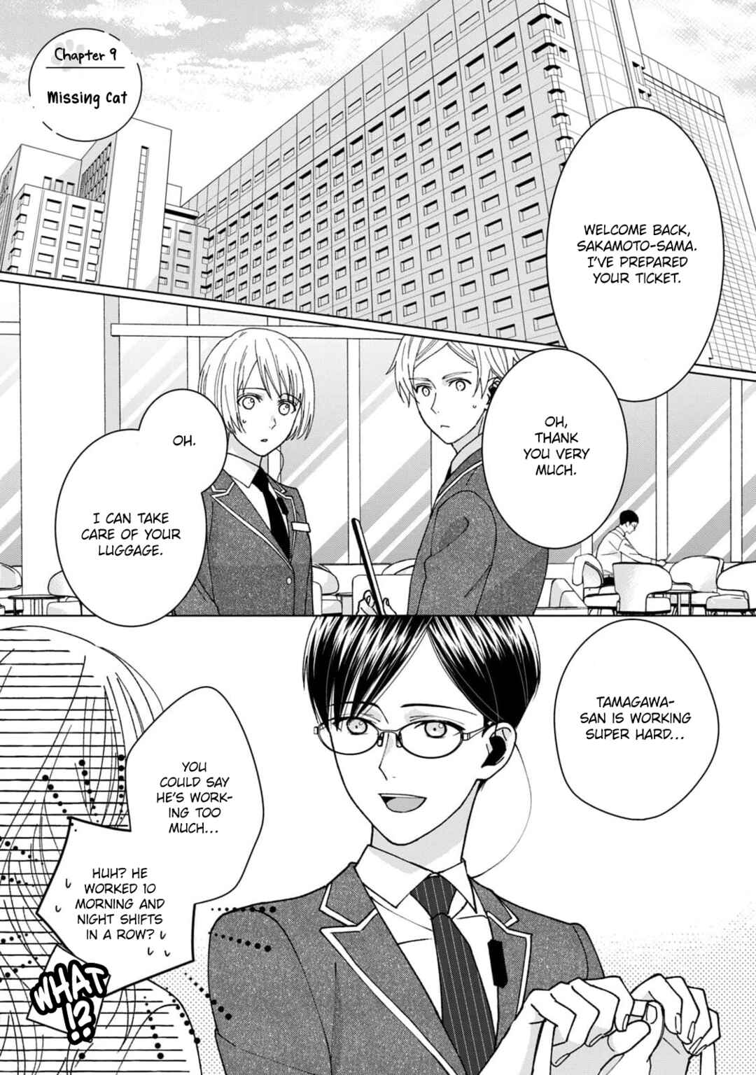 Page 2 Chapter 9 Neko ni Naritai Tamagawa-kun