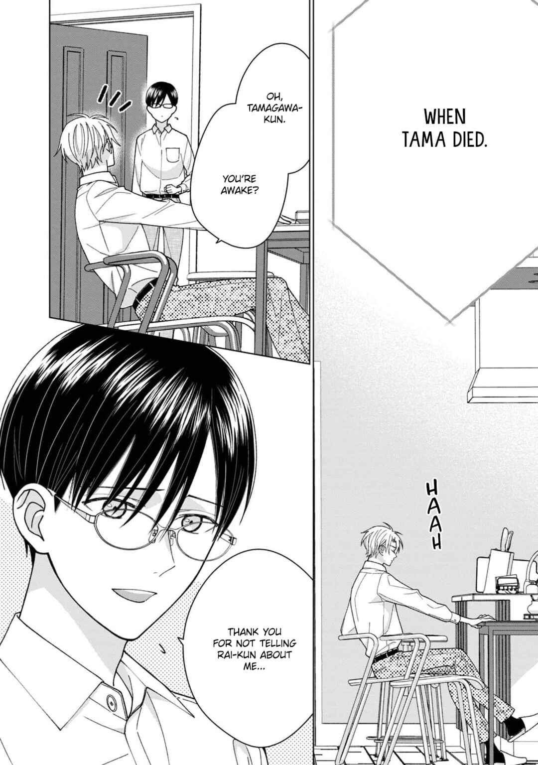 Page 21 Chapter 9 Neko ni Naritai Tamagawa-kun