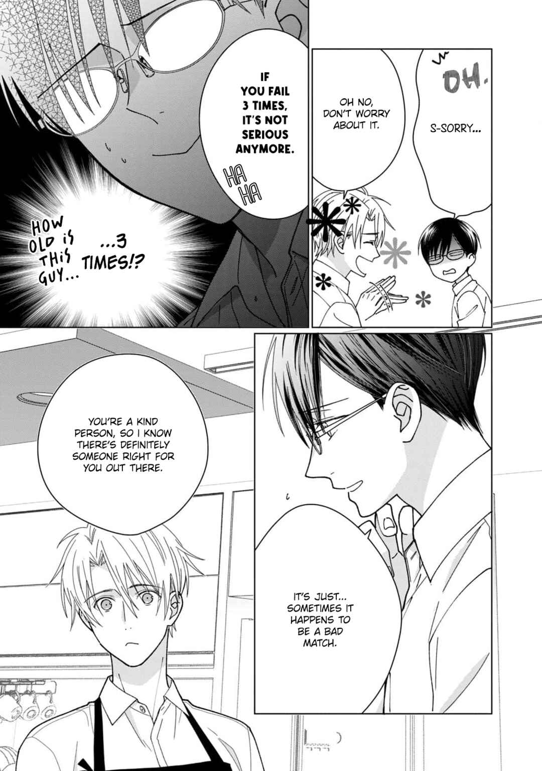 Page 24 Chapter 9 Neko ni Naritai Tamagawa-kun