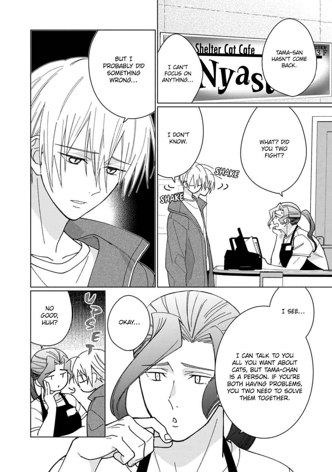 Page 27 Chapter 9 Neko ni Naritai Tamagawa-kun