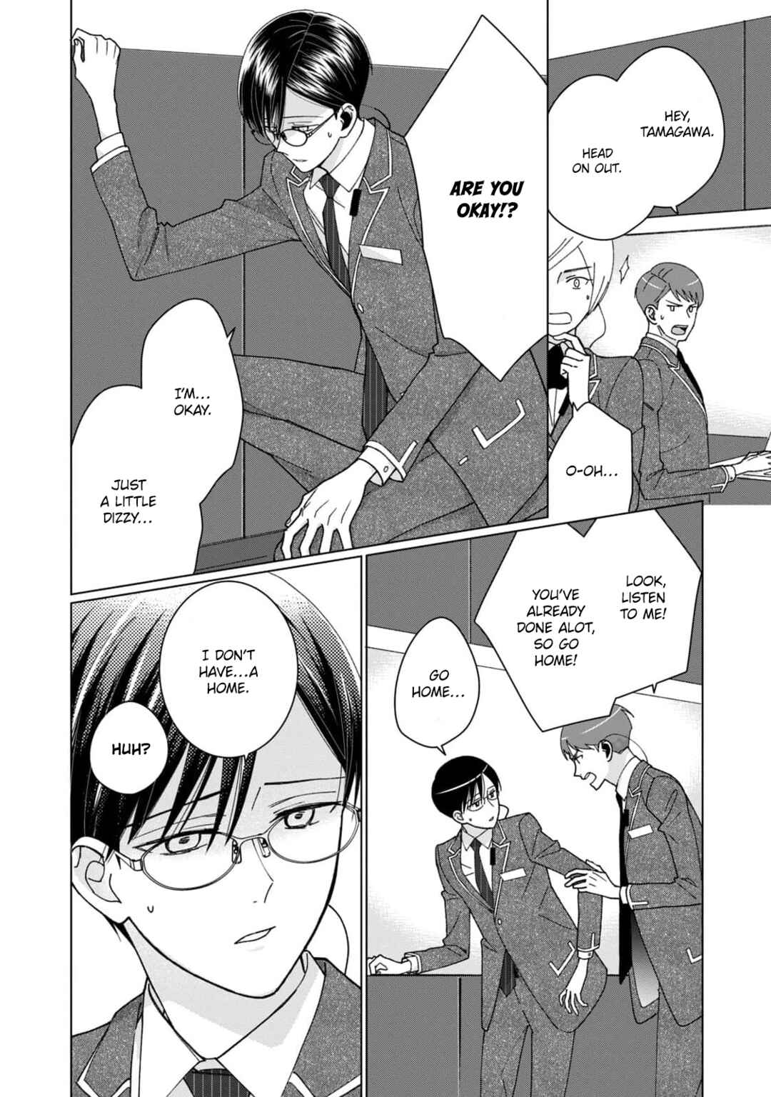 Page 3 Chapter 9 Neko ni Naritai Tamagawa-kun