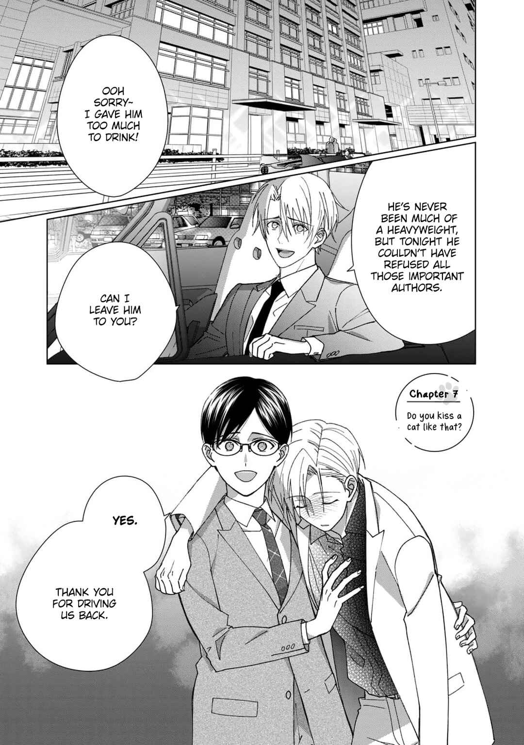 Page 2 Chapter 8 Neko ni Naritai Tamagawa-kun