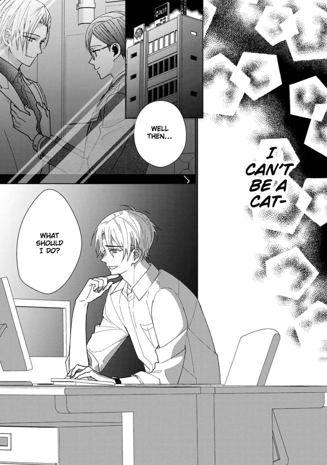 Page 30 Chapter 8 Neko ni Naritai Tamagawa-kun