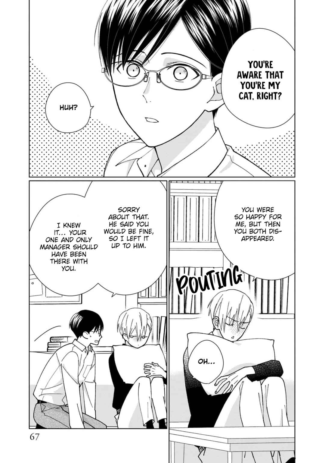 Page 4 Chapter 8 Neko ni Naritai Tamagawa-kun