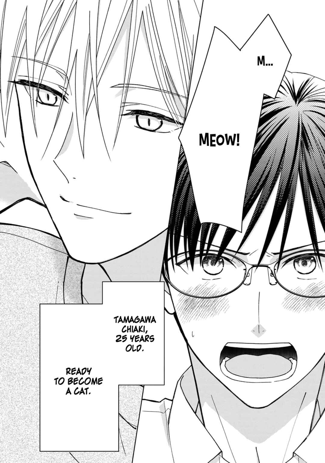 Page 32 Chapter 2 Neko ni Naritai Tamagawa-kun