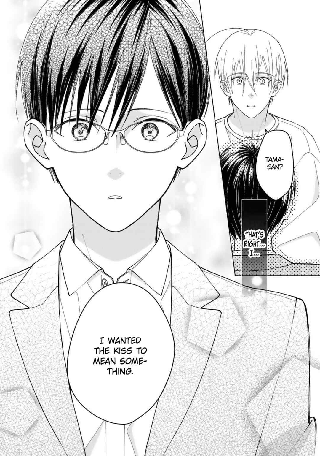 Page 17 Chapter 10 Neko ni Naritai Tamagawa-kun