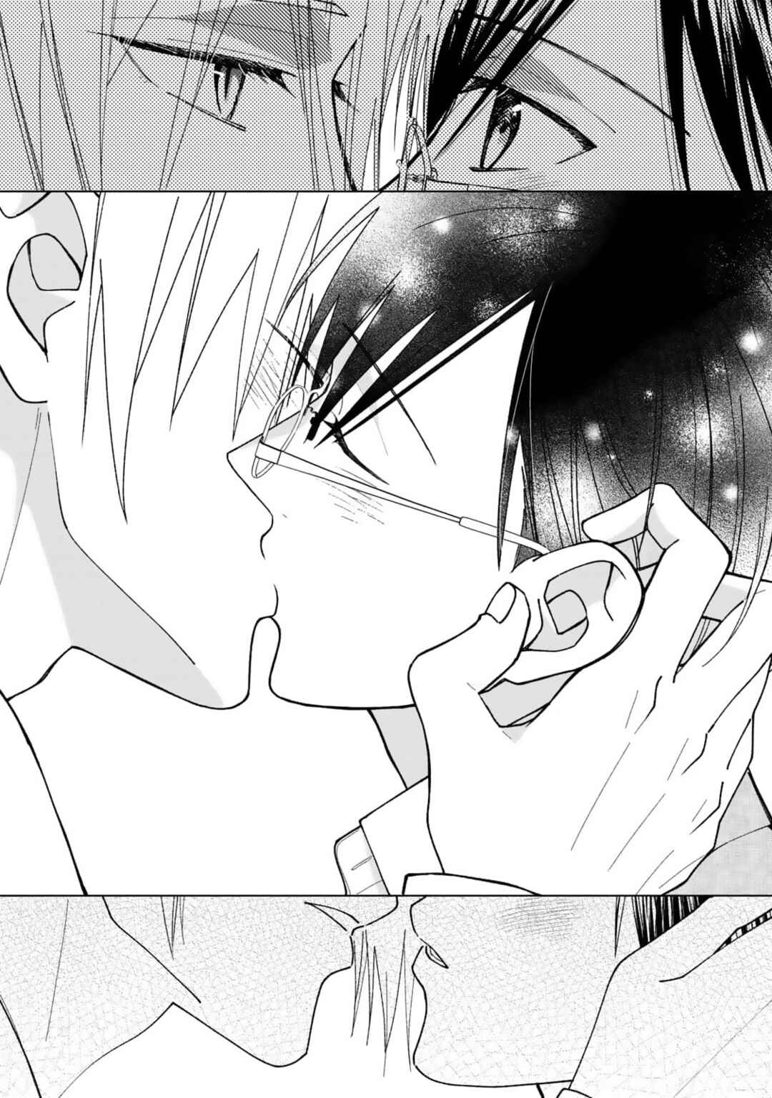 Page 21 Chapter 10 Neko ni Naritai Tamagawa-kun