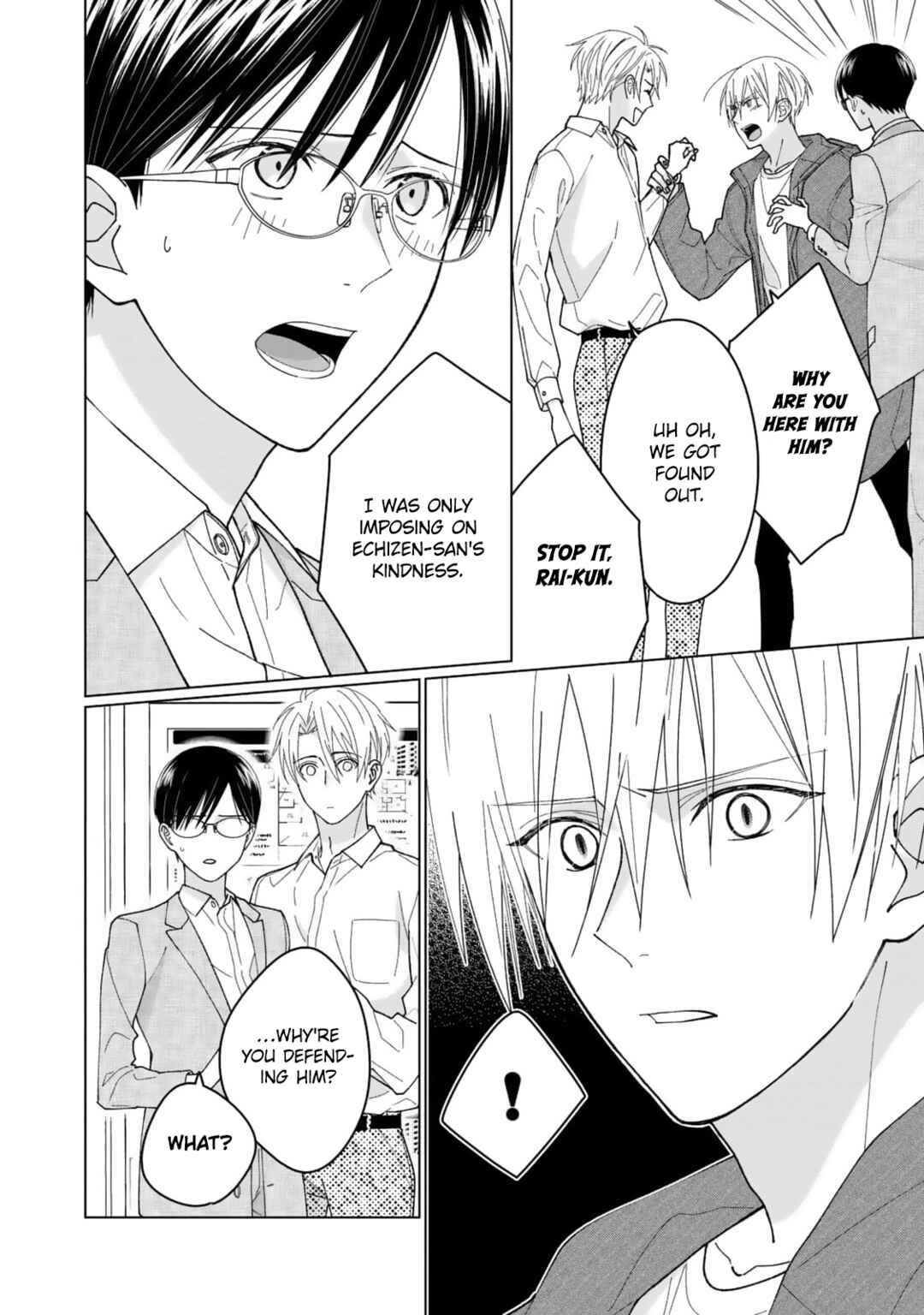 Page 3 Chapter 10 Neko ni Naritai Tamagawa-kun