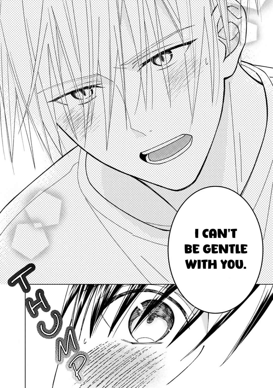 Page 33 Chapter 10 Neko ni Naritai Tamagawa-kun